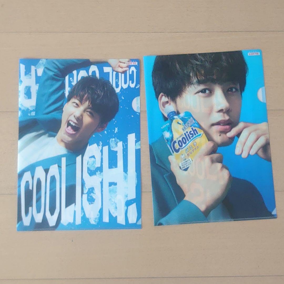 Amazon.co.jp: 竹内涼真 グッズセット 全8点 : 文房具・オフィス用品